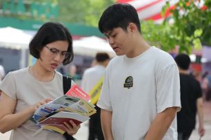 Nhiều trường y xét tuyển bổ sung