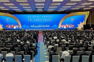 Hội chợ CAEXPO và Hội nghị Thượng đỉnh lần thứ 22 tại Nam Ninh, Quảng Tây