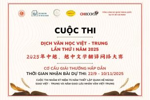 Phát động cuộc thi “Dịch Văn học Việt - Trung, Trung - Việt lần thứ nhất” 