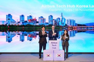 Airbus ra mắt trung tâm R&D tại Hàn Quốc