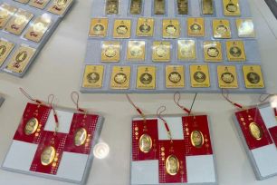 Giá vàng miếng SJC tăng 1,4 triệu đồng/lượng