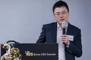 Việt Nam trước cơ hội định hình kỷ nguyên thông minh