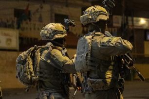 Quân đội Israel tiến hành chiến dịch mới ở Bờ Tây