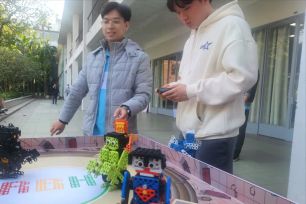 Khởi động cuộc thi Vô địch Quốc gia STEM, AI và Robotics 2025-2026