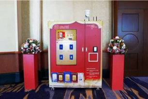 UAE ra mắt máy ATM vàng tích hợp fintech