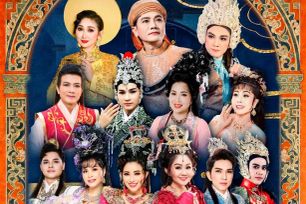 Chương trình nghệ thuật “Côn Đảo: Lung linh huyền tích - Ngời sáng tương lai”