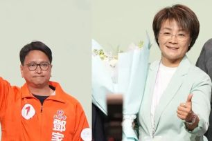 Hồng Công (Trung Quốc) công bố kết quả bầu cử Hội đồng Lập pháp