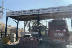 Israel mở lại cửa khẩu, cho phép hàng hóa vào Bờ Tây và Gaza