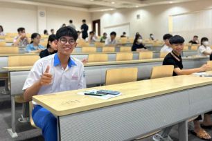 Đại học Quốc gia TPHCM sẽ áp dụng phương thức xét tuyển tổng hợp cho năm 2026 