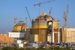 Ấn Độ tiến tới cho phép tư nhân tham gia lĩnh vực hạt nhân