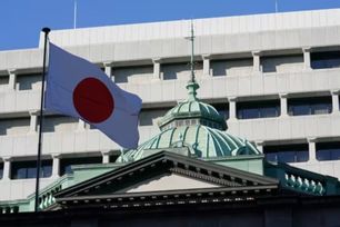 Nhật Bản điều chỉnh lãi suất lên mức cao nhất kể từ năm 1995