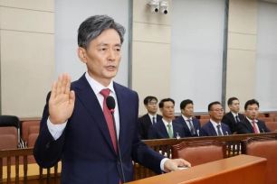 Hàn Quốc cách chức người đứng đầu lực lượng cảnh sát chỉ đạo phong tỏa trụ sở Quốc hội