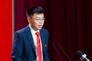 Ông Trương Minh Huy Vũ làm Chủ tịch Cơ quan điều hành Trung tâm Tài chính quốc tế TP.HCM