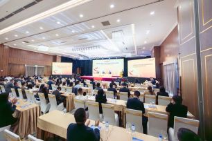 LPBank điều chỉnh tỷ lệ sở hữu nước ngoài và nhân sự