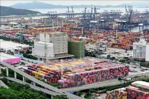 Vượt bẫy thu nhập trung bình bằng năng lực chuyển hóa