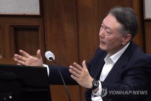 Hàn Quốc: Cựu Tổng thống bị đề nghị 10 năm tù giam