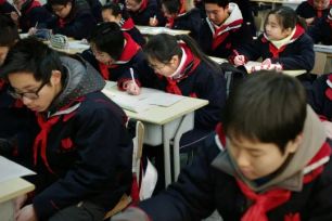 Tận dụng hiệu quả AI trong giáo dục