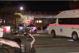 Đâm dao tại nhà máy ở Nhật Bản, ít nhất 15 người bị thương