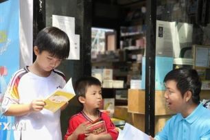 Đường sách Nguyễn Văn Bình mở ngày hội sách và văn hóa đêm