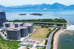 Khai trương Trung tâm Tài chính quốc tế Việt Nam tại Đà Nẵng