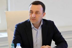 Cựu Thủ tướng Gruzia bị tuyên án tù vì tội rửa tiền