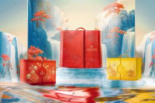 Sheraton Saigon Grand Opera Hotel ra mắt BST quà Tết ‘Mã khai vạn lộc’