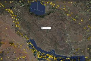 Iran tạm thời đóng cửa không phận