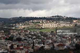 EU kêu gọi Israel ngừng xây dựng các khu định cư