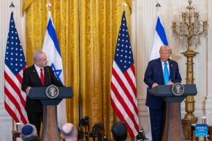 Israel nhận lời mời tham gia Hội đồng Hòa bình Gaza