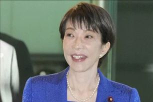 Thủ tướng Nhật Bản giải tán Hạ viện 