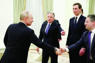 Đàm phán 3 bên đầu tiên về xung đột ở Ukraine