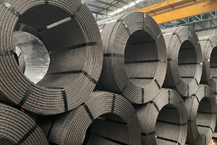 Rà soát lần thứ nhất biện pháp chống bán phá giá cáp thép dự ứng lực