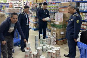 Thêm 5 loại sữa nghi nhiễm độc tố cereulide phải thu hồi