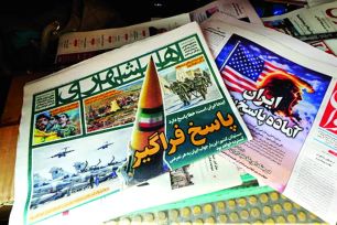 Iran bác bỏ đàm phán với Mỹ