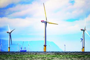 Phát triển kho dự trữ năng lượng sạch tại Biển Bắc