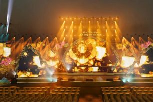 Chương trình nghệ thuật đặc biệt “Xuân Biên phòng ấm lòng dân bản” năm 2026