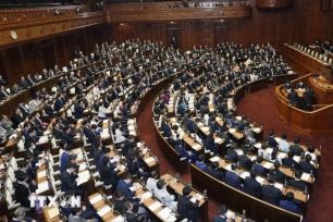 Giá trị của lá phiếu tín nhiệm