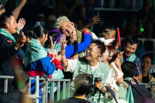 Giữa hai chiều ghét - thương