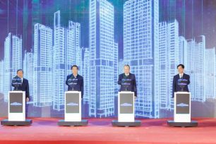 Tổng Bí thư Tô Lâm dự lễ khởi công khu đô thị đa mục tiêu ở Hà Nội