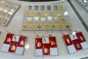 Giá vàng trong nước sáng nay tăng 7,5 triệu đồng/lượng