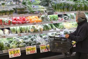 Nợ công Nhật Bản cao kỷ lục