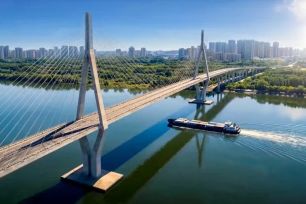 Thi tuyển phương án kiến trúc cầu Phú Mỹ 2