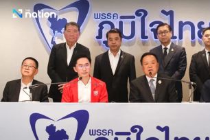 Thái Lan : Bhumjaithai bắt tay Pheu Thai lập chính phủ liên minh