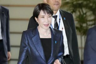 Quốc hội Nhật Bản bỏ phiếu bầu Thủ tướng