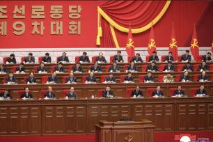 Khai mạc Đại hội lần thứ IX Đảng Lao động Triều Tiên