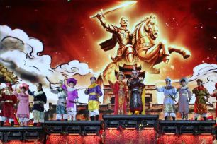 Chương trình nghệ thuật “Non nước hùng anh” kỷ niệm 237 năm chiến thắng Ngọc Hồi - Đống Đa