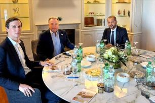 Vòng đàm phán thứ ba giữa Mỹ và Iran chưa có đột phá 