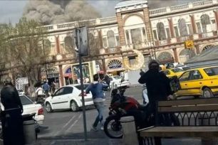 Giá Bitcoin giảm mạnh sau khi Israel tấn công Iran