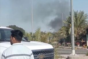 Mỹ rút nhân viên không thiết yếu khỏi 5 nước Trung Đông