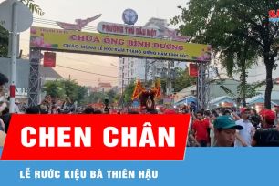 Chen chân xem Lễ rước kiệu Bà Thiên Hậu
